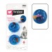 FERPLAST CAT FLASHING BALLS 4cmDIA 2pcs/card Loose packing  