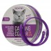 SENTRY CALMING COLLARS FOR CAT 1ct 12pcs/outer 