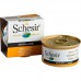 SCHESIR TUNA w/ALOE 85g (01064018) 14tins/tray, 4trays/outer 