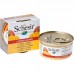 SCHESIR TUNA w/MANGO 75g (354) 14tins/tray, 4trays/outer 