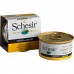 SCHESIR TUNA w/SURIMI 85g (01064011) 14tins/tray, 4trays/outer 